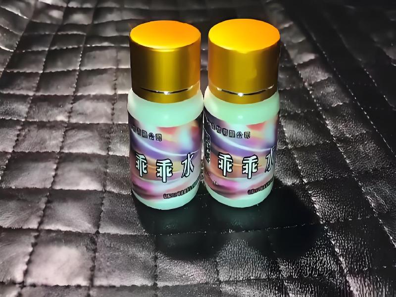 催听迷用品6985-Bml型号